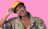 D&iacute;a de la mujer trabajadora